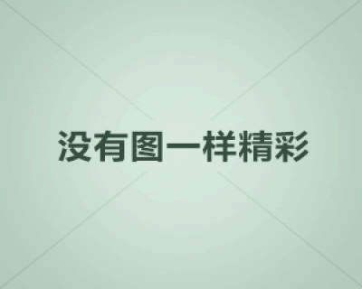 tre洛奇英雄传辅助 女神的判决