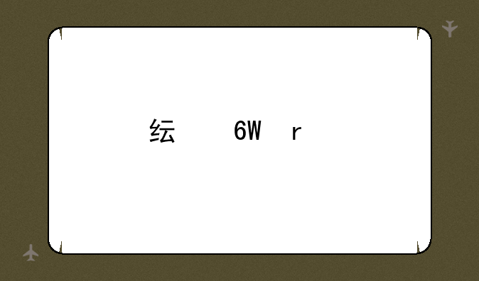 纯单机手游下载