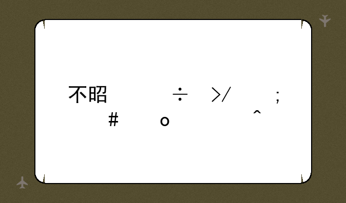 不是好友怎么进空间