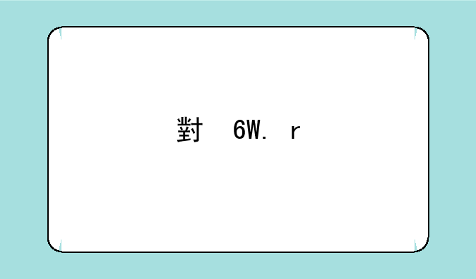 小勇CF单机版V1.2玩不了？