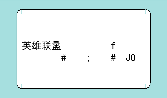英雄联盟武器大师怎么钓鱼