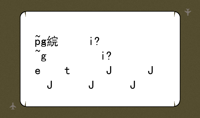 ps美化照片软件下载:ps美化插件