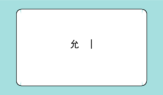 克尔苏加德攻略，克尔苏加德攻略详细wlk